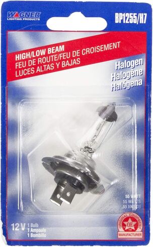 Wagner Lighting BP1255/H7 بطاقة المصباح متعدد الأغراض من 1 in Kuwait