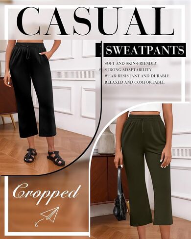 Neer 3 Pack Women's Capri Sweatpants Modal Soft Wide Leg Capris Summer Lounge Yoga Workout Cropped Pants with Pockets in Saudi Arabia