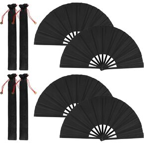 4 Pack Large Folding Hand Fan, Black Chinese Kung Fu Tai Chi Fan Nylon-Cloth Fan for Men and Women, Festival, Dance, Gift, Kungfu, Martial Art, Performance, Decorations