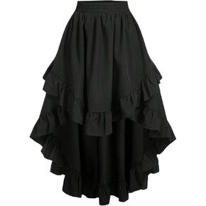 Verdusa Women's Plus Size High Low Ruffle Skirt Elastic High Waist Flowy Midi Skirts