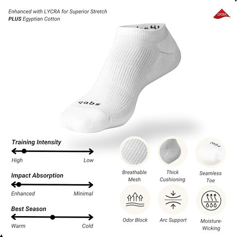 Unisex Performance Ankle Socks | Egyptian Cotton, Breathable & Cushioned | 6 Pairs | Moisture-Wicking & Odor-Resistant in Saudi Arabia