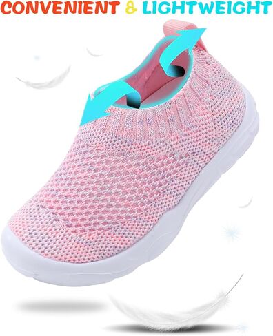 جوين فري حذاء رياضي للمشي خفيف الوزن وجيد التهوية للاولاد والبنات الصغار in Kuwait