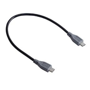 Micro USB to Micro USB (Male to Male) OTG Data Cable (3 ft)