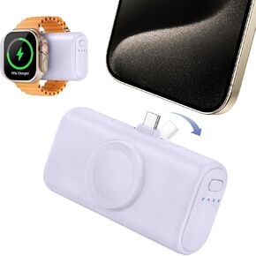 RORRY Mini Portable Charger for iPhone 15, Built-in Foldable USB-C Connector Power Bank, 5000mAh 15W Fast Charging Small Battery Pack for iPhone 15/15 Plus/15 Pro/15 Pro Max, Apple Watch, White
