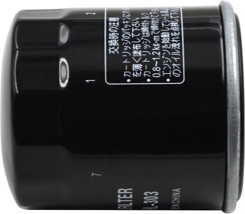 AHL 303 Oil Filter for Yamaha XV1900 Roadliner/Stratoliner S 1900 2006-2011,XV1700 ROAD STAR 1700cc 2004-2015,YFM350 BRUIN AUTO 2X4 350 2004-2006,YZF R6 599 1999-2005,YZF R1 998 1998-2006 in Kuwait