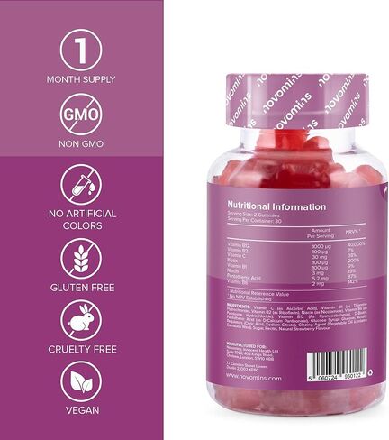 علكة فيتامين ب12 من نوفومين - مكمل لدعم الطاقة والتمثيل الغذائي عالي القوة - فيتامين ب12 1000 ميكروجرام - نباتي، غير معدّل وراثيًا - غني بفيتامين C، B1، B2، B6، البيوتين - مصنوع in Kuwait