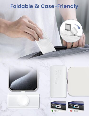 RORRY Mini Portable Charger for iPhone 15, Built-in Foldable USB-C Connector Power Bank, 5000mAh 15W Fast Charging Small Battery Pack for iPhone 15/15 Plus/15 Pro/15 Pro Max, Apple Watch, White in Saudi Arabia