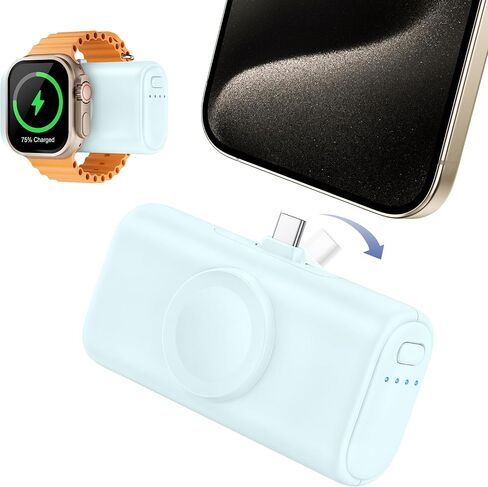 RORRY Mini Portable Charger for iPhone 15, Built-in Foldable USB-C Connector Power Bank, 5000mAh 15W Fast Charging Small Battery Pack for iPhone 15/15 Plus/15 Pro/15 Pro Max, Apple Watch, White in Saudi Arabia