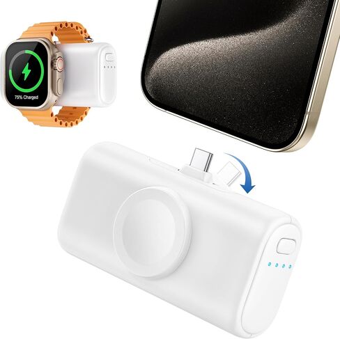 RORRY Mini Portable Charger for iPhone 15, Built-in Foldable USB-C Connector Power Bank, 5000mAh 15W Fast Charging Small Battery Pack for iPhone 15/15 Plus/15 Pro/15 Pro Max, Apple Watch, White in Saudi Arabia