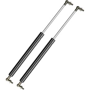 HHCSOP Front Hood Lift Supports Shock Strut Gas Spring for Toyota Land Cruiser Lexus LX470 1998 1999 2000 2001 2002 2003 2004 2005 2006 2007, OEM# 4361 SG329040