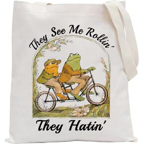 هدية مستوحاة من Pofull Frog يرونني هدية أدبية