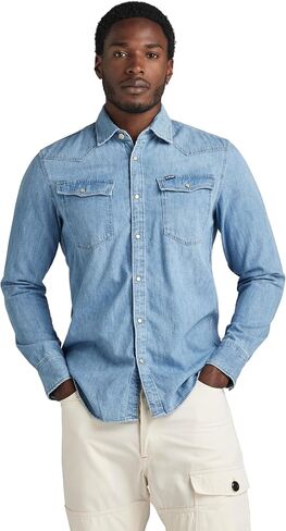 قميص G-Star Raw للرجال 3301 من قماش الدنيم الغربي بأكمام طويلة وقصة ضيقة in Saudi Arabia