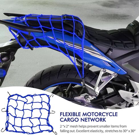 15 "× 15" شبكة شحن للدراجات النارية ، شباك البضائع المرنة الشباك الصافية إلى 30 "× 30" ، شبكات أمتعة خوذة التروس مع 2 "× 2" شبكات صغيرة و 6 خطافات قابلة للتعديل مناسبة لدراجة الدراجة النارية ATV (أصفر) in Kuwait