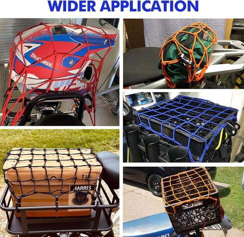 15 "× 15" شبكة شحن للدراجات النارية ، شباك البضائع المرنة الشباك الصافية إلى 30 "× 30" ، شبكات أمتعة خوذة التروس مع 2 "× 2" شبكات صغيرة و 6 خطافات قابلة للتعديل مناسبة لدراجة الدراجة النارية ATV (أصفر) in Kuwait