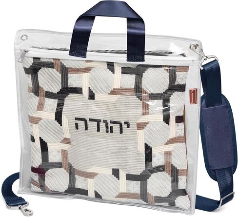 Kuracha Protector – Tefillin & Tallit Bag Carrier | Durable & Elegant Judaica Storage, Plastic Carrier with Handle & Shoulder Strap, Navy Silver in Saudi Arabia