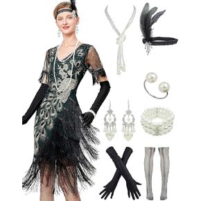 Women 1920s Cocktail Party Vintage Peacock Sequins Latin Ballroom Dress with 20s Gatsby Accessories Set