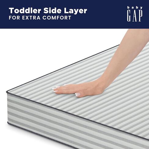 Gap babyGap TrueSleep Crib and Toddler Mattress - Waterproof - GREENGUARD Gold Certified – Temperature Regulating – Moisture Wicking in Saudi Arabia