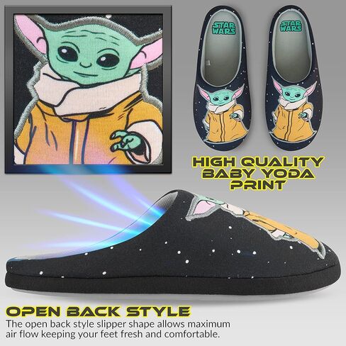 Slippers للرجال ديزني - بيبي يودا الداخلي أحذية لا تنزلق - هدايا له in Saudi Arabia