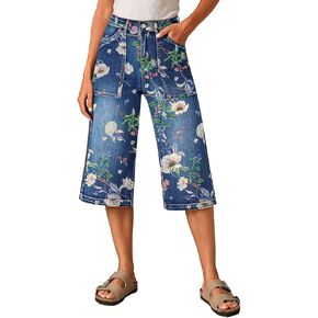Flamingals High Rise Wide Leg Capris Floral Cropped Pants Summer Stretch Beach Casual Denim Capri