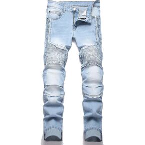 Fashion Slim Jeans Men Stretch Denim Pants