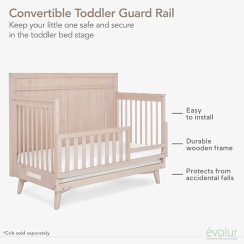 Evolur Lourdes Convertible Crib Toddler Guard Rail in Porcini, Full and Easy Assembly, Lasting Quality, Converts Cribs to Toddler Beds, Made of Solid Hardwood in Saudi Arabia