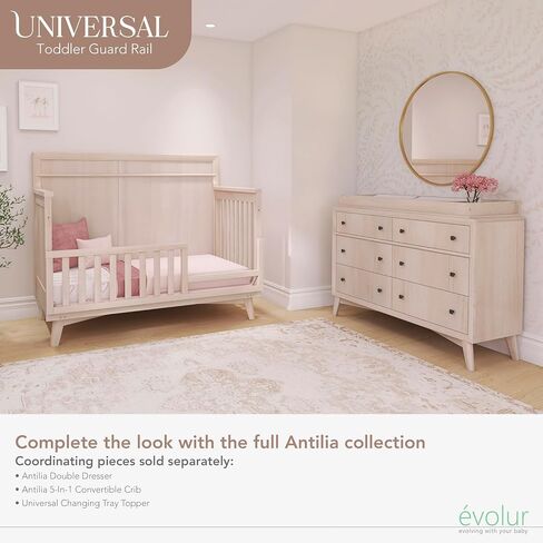 Evolur Lourdes Convertible Crib Toddler Guard Rail in Porcini, Full and Easy Assembly, Lasting Quality, Converts Cribs to Toddler Beds, Made of Solid Hardwood in Saudi Arabia