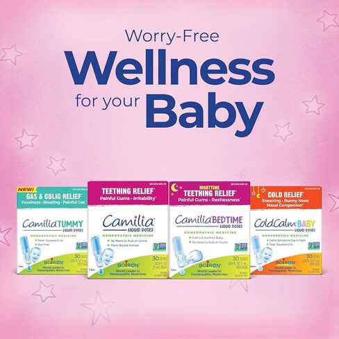 قطرات التسنين من بويرون كاميليا للتخفيف من آلام وتورم اللثة أثناء النهار والليل والتهيج لدى الأطفال - 15 قطعة in Kuwait