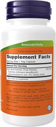NOW Supplements, Holy Basil Extract 500 mg (Holy Basil is a Sacred Plant in Ayurveda), 90 Veg Capsules in Kuwait