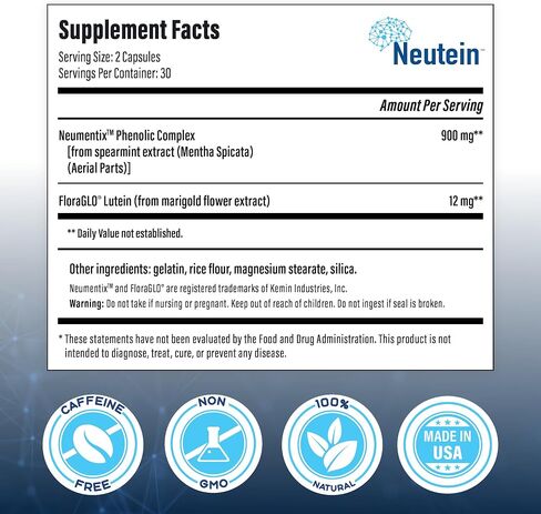 Neutein Natural Brain Booster for Memory, Concentration & Brain Health - Extra Strength Plant-Based Focus Supplement for Adults & Seniors, Made in USA (60 capsules/30 Serv) in Saudi Arabia