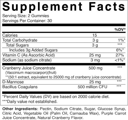 Vitamatic 2 Pack Vegan Cranberry Gummies, 1000mg per Serving - 60 Count - Supports Healthy Urinary Tract Function - (Non-GMO, Gluten Free) in Saudi Arabia