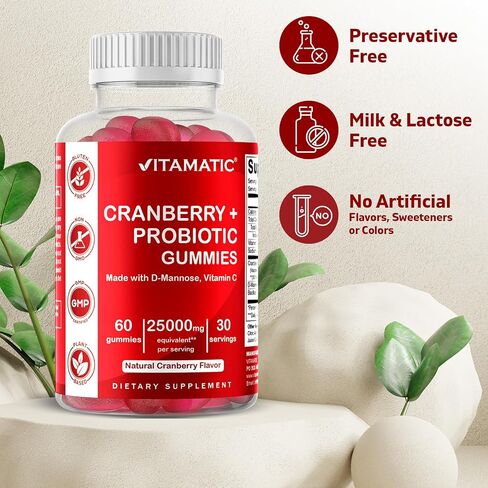 Vitamatic 2 Pack Vegan Cranberry Gummies, 1000mg per Serving - 60 Count - Supports Healthy Urinary Tract Function - (Non-GMO, Gluten Free) in Saudi Arabia