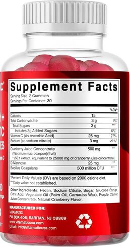 Vitamatic 2 Pack Vegan Cranberry Gummies, 1000mg per Serving - 60 Count - Supports Healthy Urinary Tract Function - (Non-GMO, Gluten Free) in Saudi Arabia