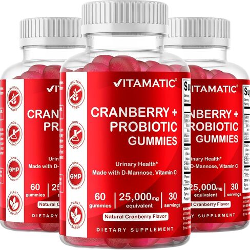 Vitamatic 2 Pack Vegan Cranberry Gummies, 1000mg per Serving - 60 Count - Supports Healthy Urinary Tract Function - (Non-GMO, Gluten Free) in Saudi Arabia
