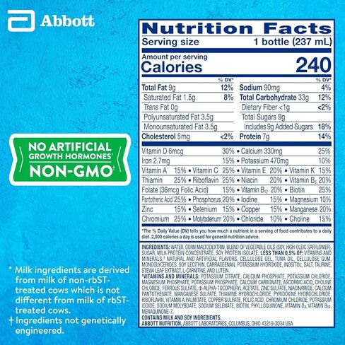 PediaSure Grow & Gain with Immune Support, Kids Protein Shake, 27 Vitamins and Minerals, 7g Protein, Helps Kids Catch Up On Growth, Non-GMO, Gluten-Free, Vanilla, 8 Fl Oz (Pack of 24) in Saudi Arabia