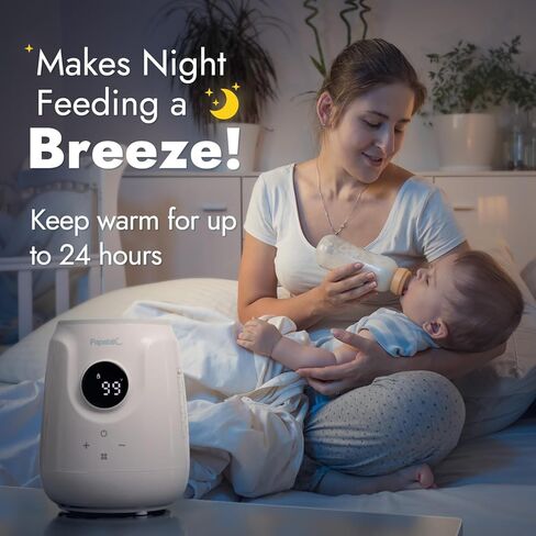 بابابليك جهاز تدفئة زجاجات الاطفال فائق السرعة 5 في 1 لحليب الام والتركيبة، مع مؤقت رقمي وايقاف تلقائي in Kuwait