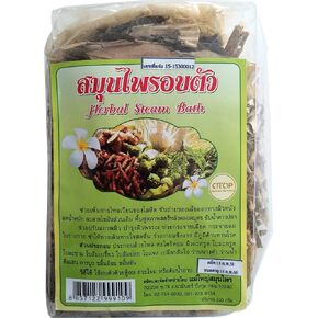 Thai Herbal Steam Bath 7 Oz (200 G)-Health