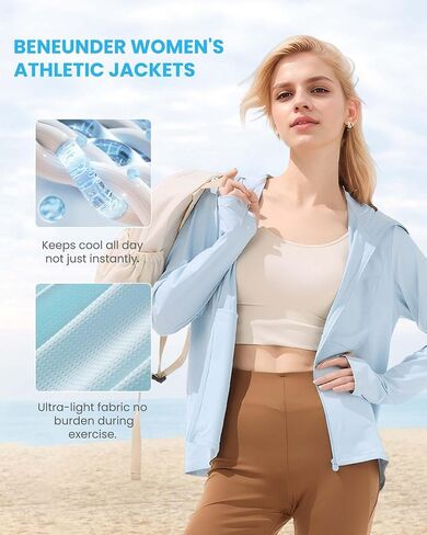 BENEUNDER Cooling Women's UPF 50+ Sun Protection Lightweight Hoodie Jacket Long Sleeve Active Sun Shirts for Outdoor Workout in Saudi Arabia