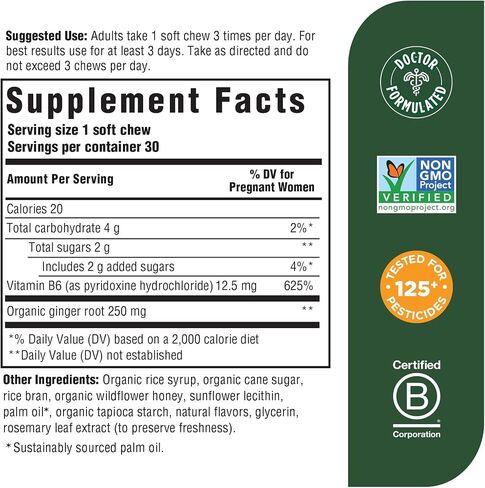 MegaFood Baby & Me 2 Prenatal Morning Sickness Relief Soft Chews -With Real Ginger and Vitamin B6 - Vegetarian - Made Without 9 Food Allergens - Honey Lemon Ginger Flavor - 30 Chews in Saudi Arabia