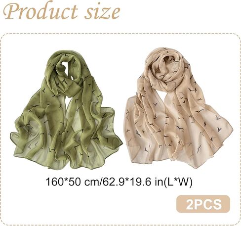 Fuxiqar 2 Pack Scarves for Women Lightweight Thin Shawl – Floral Print Fashion Wraps Summer Scarf for Travel Beach Daily Use in Saudi Arabia