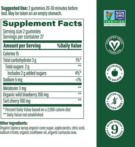 علكات الميلاتونين MegaFood - الميلاتونين 3 ملغ لكل حصة للمساعدة على الاسترخاء والنوم - علكات النوم للبالغين - نكهة التوت، غير معدلة وراثيًا، نباتي معتمد - 54 علكة (27 حصة) in Saudi Arabia