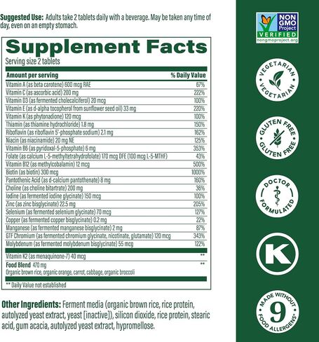 MegaFood Men's Advanced Multivitamin for Men - Doctor -Formulated - Choline, Vitamin B12, Vitamin D, Vitamin C & Zinc - Brain Health & Immune Support - Non-GMO - Vegetarian - 60 Tabs (30 Servings) in Saudi Arabia