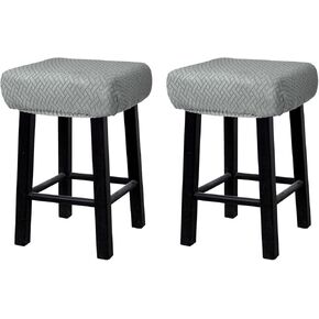 uxcell 2pcs Stool Covers Rectangle, Bar Stool Covers Saddle Seat Cover for Wooden Metal Bench Chair Light Grey