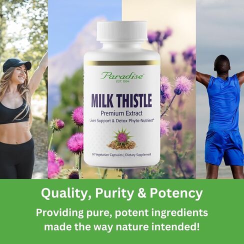 Paradise Herbs Milk Thistle، مستخلص كامل الطيف، نباتي، غير معدل وراثيًا، خالي من الغلوتين، 120 كبسولة نباتية in Saudi Arabia