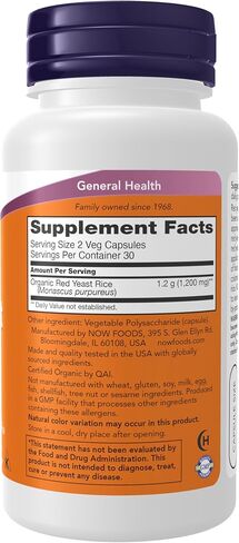 Now Foods Red Yeast Rice 600 Milligrams, 120 Veggie Caps in Saudi Arabia