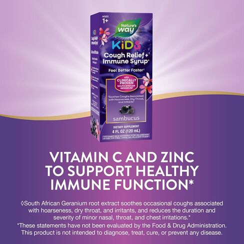 Melissa & Doug Sambucus Relief Kid's Cough Syrup with Elderberry, Vitamin C, Zinc, and South African Geranium, 8 Fl. Oz in Saudi Arabia
