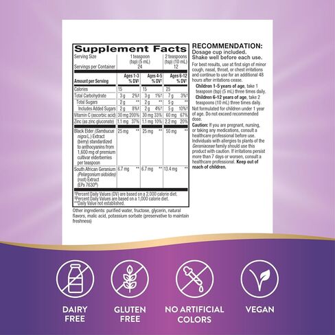 Melissa & Doug Sambucus Relief Kid's Cough Syrup with Elderberry, Vitamin C, Zinc, and South African Geranium, 8 Fl. Oz in Saudi Arabia