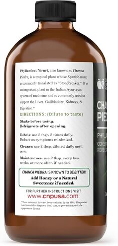 Organic Chanca Piedra Concentrate & Extract 16oz - Phyllanthus Niruri - Natural Liquid Stone Breaker & Crusher Tincture in Saudi Arabia