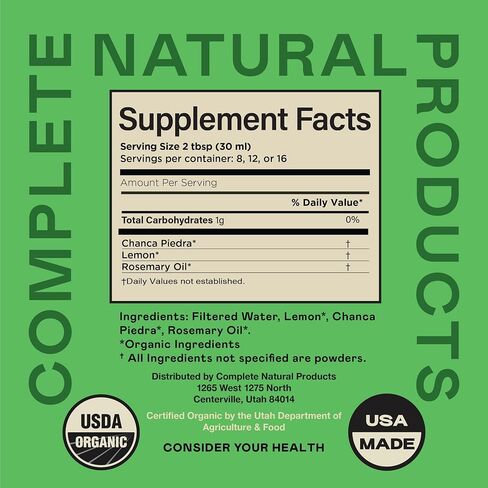 Organic Chanca Piedra Concentrate & Extract 16oz - Phyllanthus Niruri - Natural Liquid Stone Breaker & Crusher Tincture in Saudi Arabia