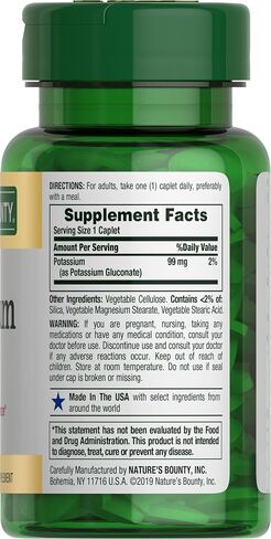 Nature's Bounty Potassium Gluconate 99mg, 100 Caplets in Saudi Arabia