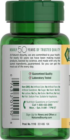 Nature's Bounty Potassium Gluconate 99mg, 100 Caplets in Saudi Arabia